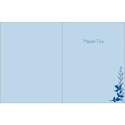 Religious Card - Star of David, Gina B Designs
